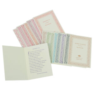 Poetry Broadside Collection